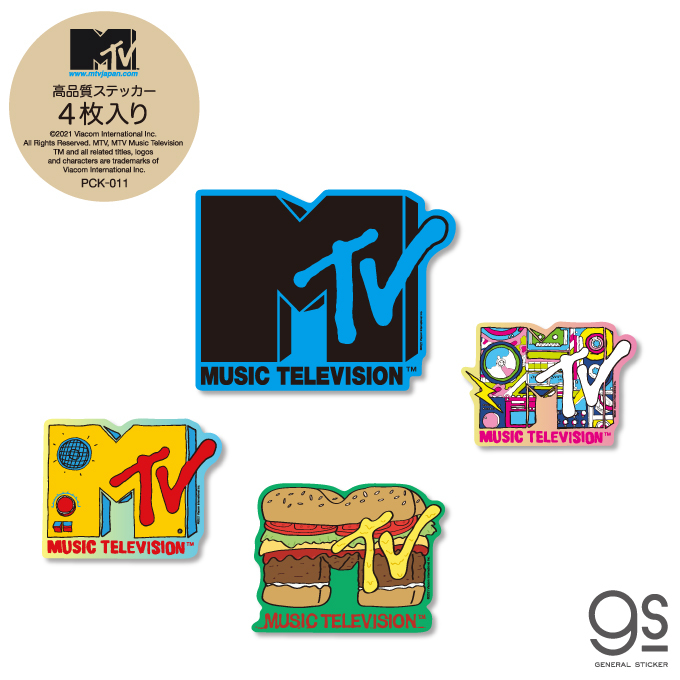 4枚セット ステッカーパック MTV ステッカー アソート 音楽