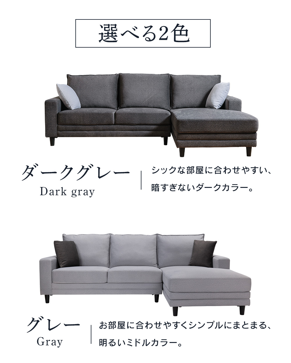 ソファ カウチソファ 3人掛け ロータイプ ソファー カウチ 3P