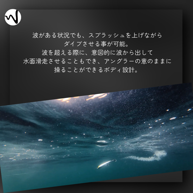 ウッドスプラッシュ ウッドルアー 飛成190 70g 190mm ピンク シイラ