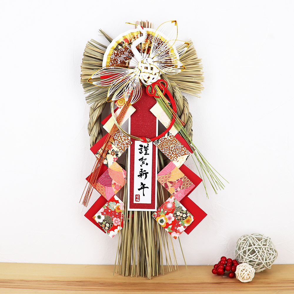 大阪長生堂 正月飾り しめ縄 鶴雅飾り お正月飾り しめ縄飾り しめ縄