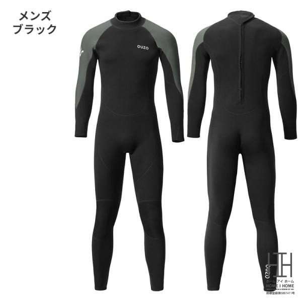 ウェットスーツ フルスーツ メンズ ストレッチネオプレーン レディース