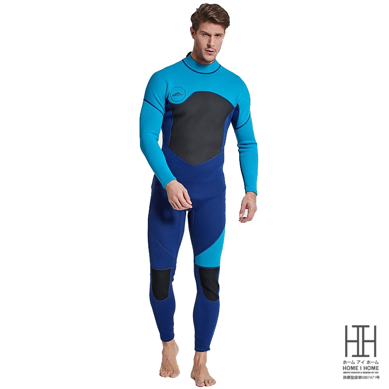 ホームアイホーム フルスーツ ウェットスーツ メンズ カラー配色