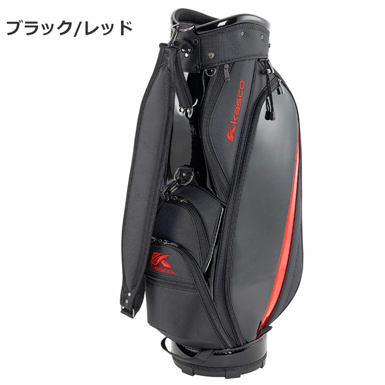 kasco（キャスコ） ゴルフ キャディバッグ メンズ KS-0105 9型 大容量