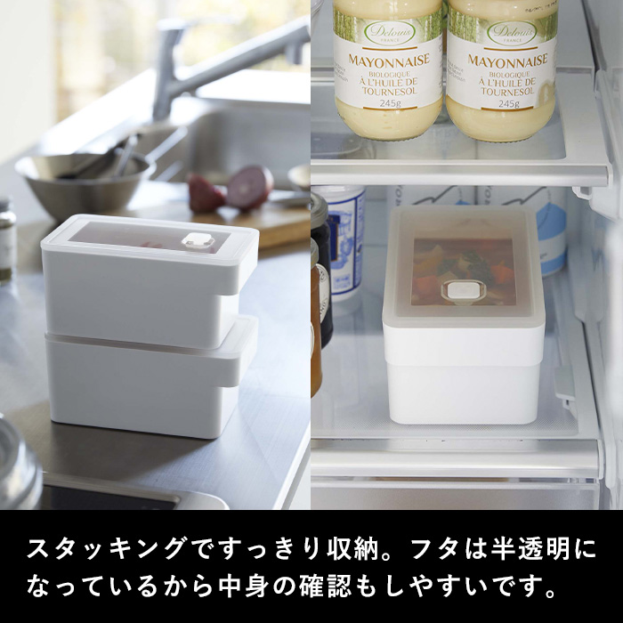 tower 山崎実業 ハンドル付き密閉フードコンテナ タワー 公式 保存容器