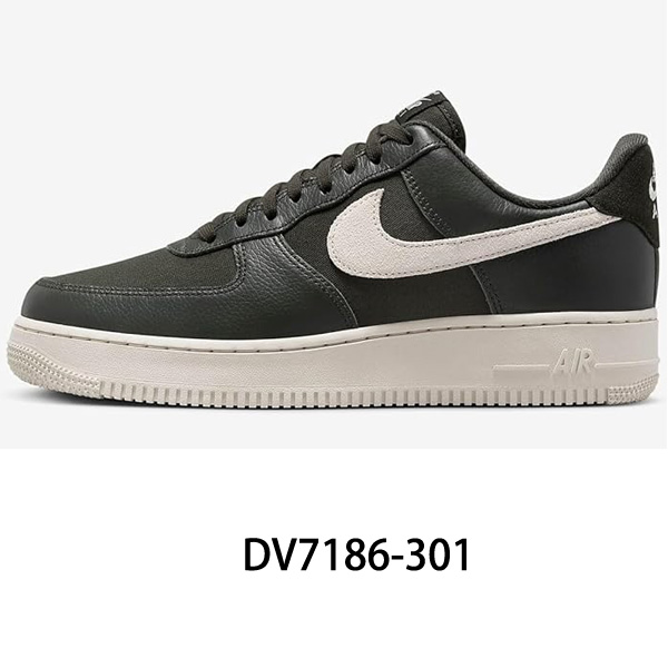 NIKE（ナイキ） エアフォース 1 07 LX NBHD エアフォース1 AF1
