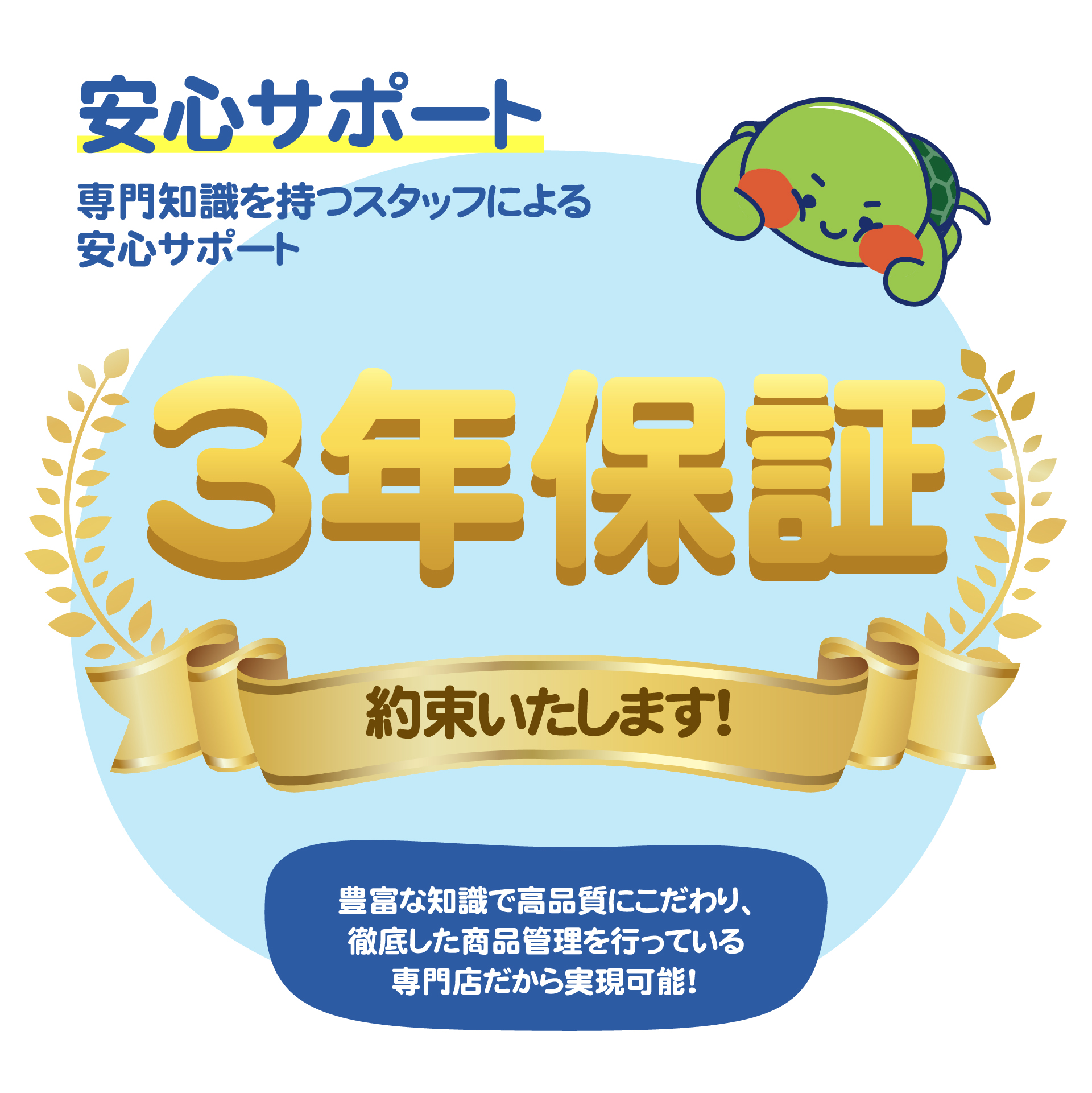 IC4CL46 4色セット エプソン 互換インクカートリッジ(IC46 PX-101 IC