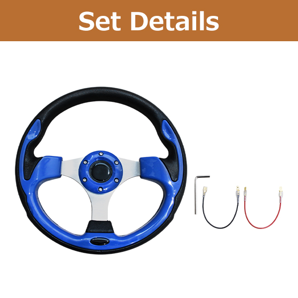 モモ形状 MOMO ステアリング ブルー 青 32Φ32cm GRIP ROYAL/AVENUE