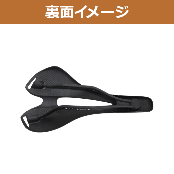 カーボンサドルのおすすめ人気商品一覧 通販 - Yahoo!ショッピング