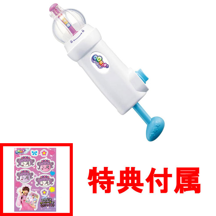 特典 しなこちゃんオリジナルデザインシール 付 ウーニーズ ポンプ