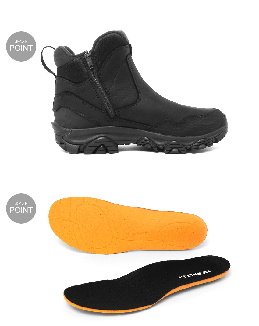 MERRELL（メレル） ブーツ メンズ MERRELL J037199 ブラック 黒 靴