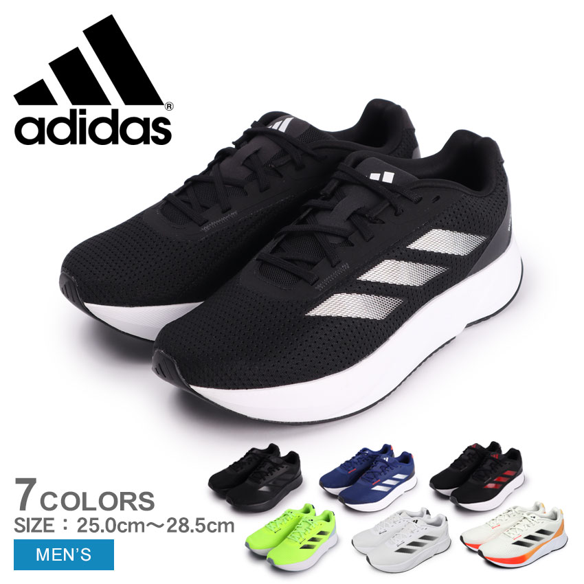 adidas（アディダス） ランニングシューズ メンズ ADIDAS LZQ32