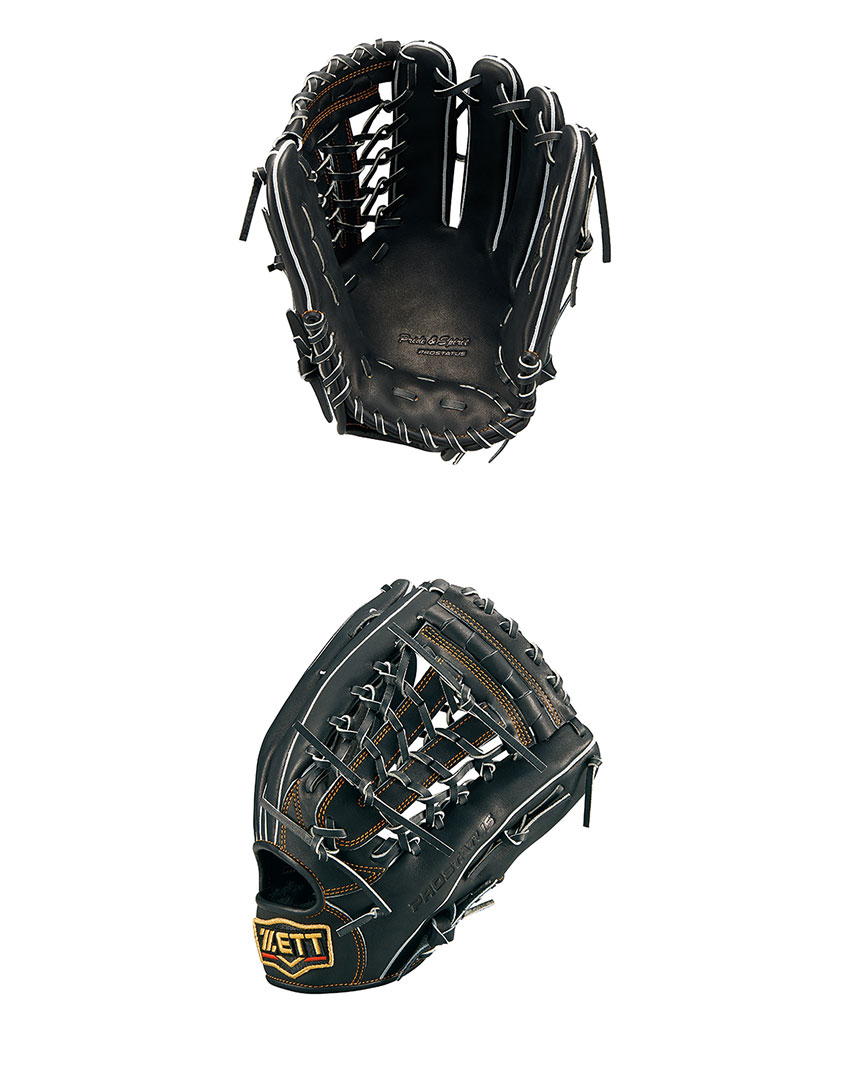 ゼット（ZETT） グローブ 軟式 グラブ プロステイタス 外野手用 ZETT