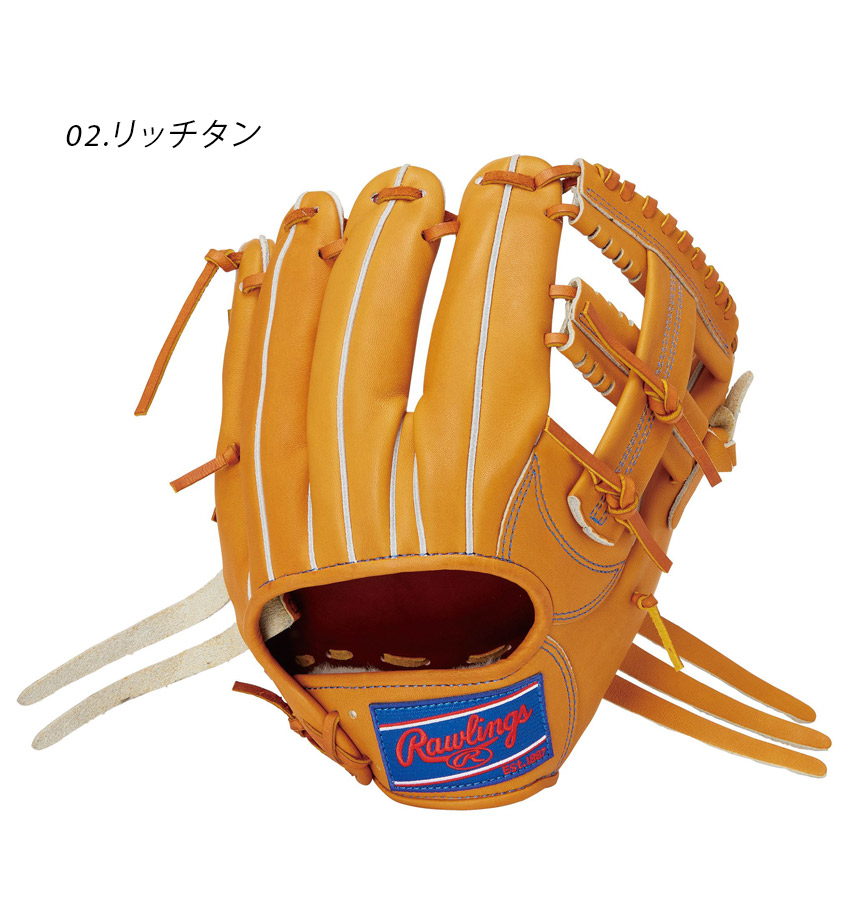 Rawlings（ローリングス） グローブ 大人 一般 硬式 PRO PREFERRED