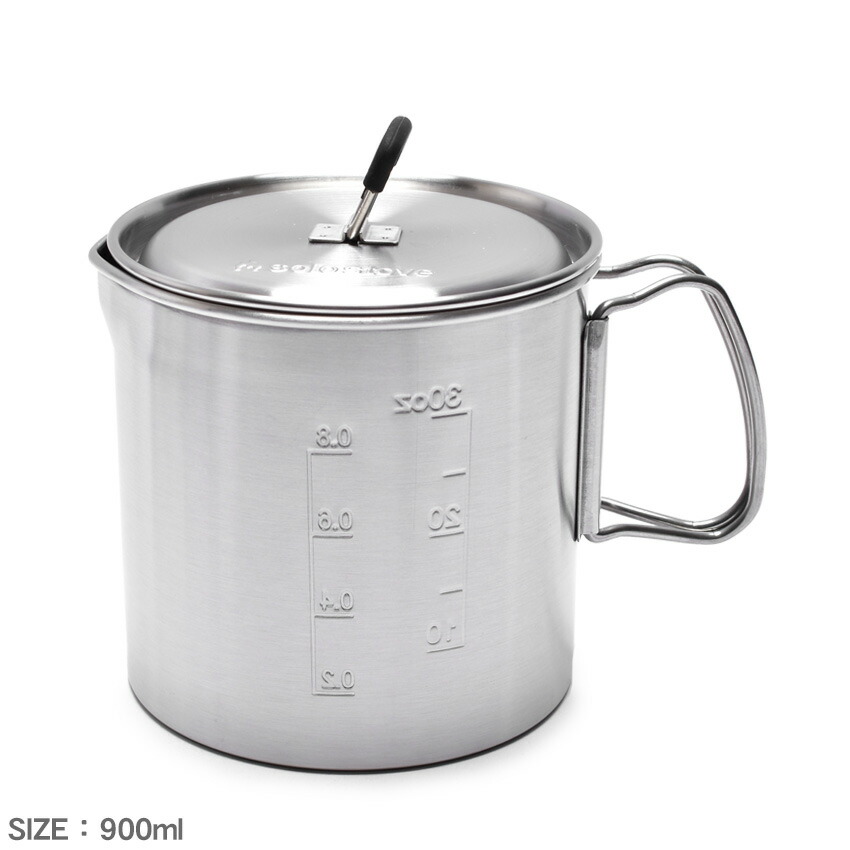 ソロストーブ 調理器具 ポット900 SOLO STOVE POT1 シルバー 山 登山
