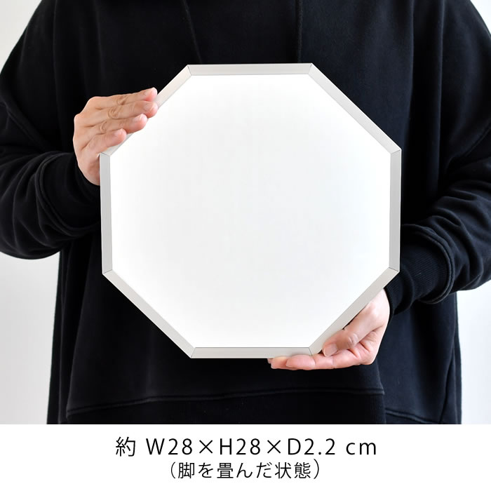 パラデック 八角形 鏡 玄関 オクタム オクタム 八角形 スタンド