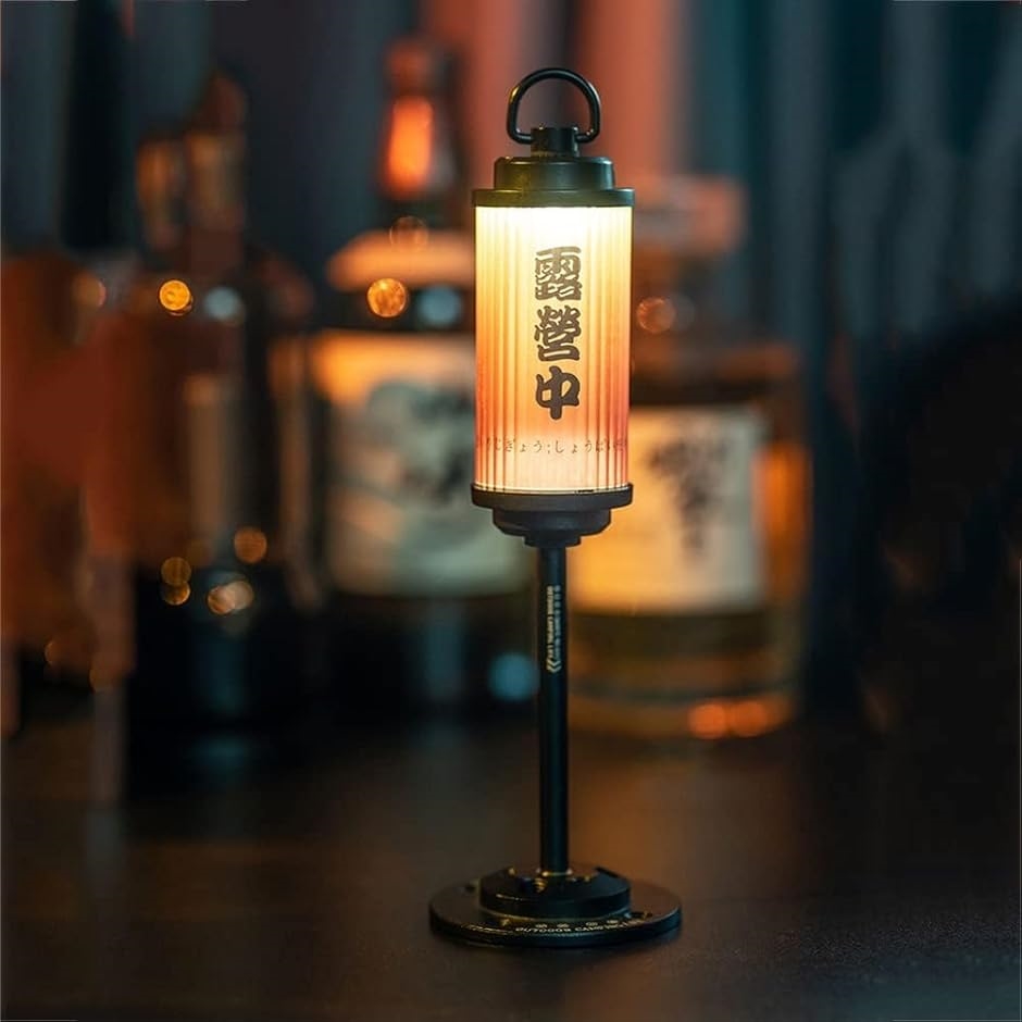 ゴールゼロ スタンド 38灯 38explore 卓上 ランタンスタンド