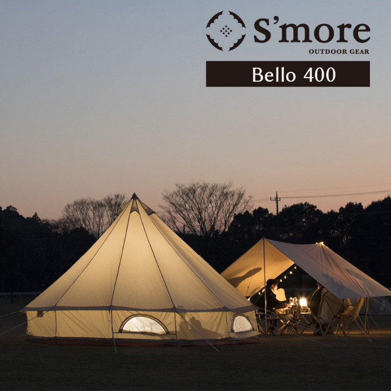 smore-bello400-00.jpg