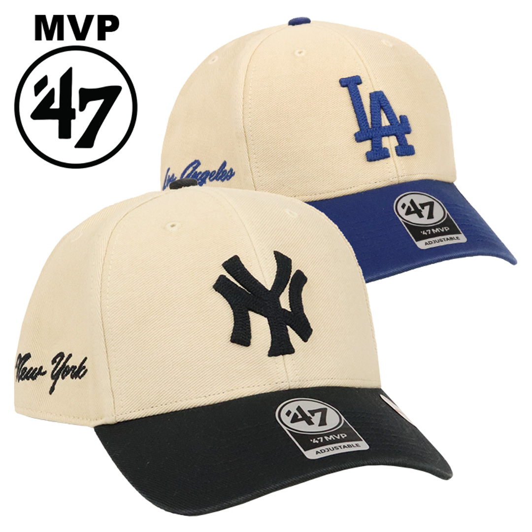 47（フォーティーセブン） キャップ メジャーリーグ MVP メンズ