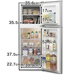 Grand Line 2ドア 冷凍/冷蔵庫 138L