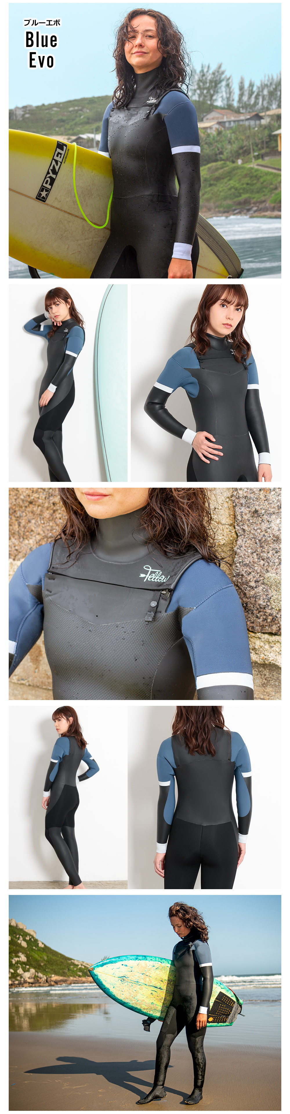 FELLOW セミドライ ウェットスーツ レディース 5×3mm チェストジップ