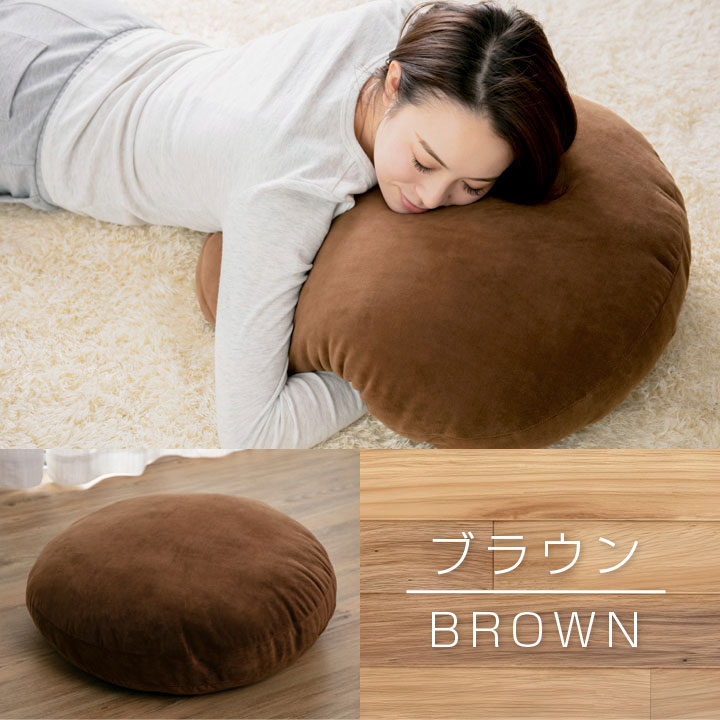 クッション もちもち 直径60cm おしゃれ 大きい 座布団 マイクロ