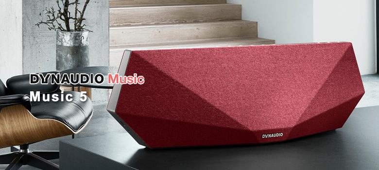 DYNAUDIO ディナウディオ Music 5 5inch ウーファー内蔵 ワイヤレス