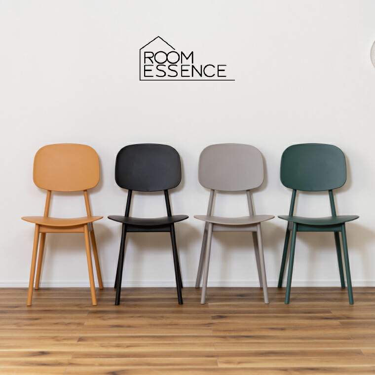 東谷 ダイニングチェア オーディナリー チェア PC-973 送料無料