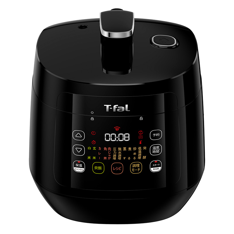 T-fal（ティファール） 電気圧力鍋 ラクラ・クッカー コンパクト電気