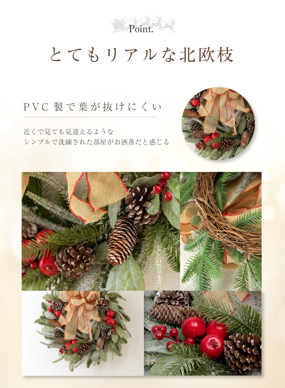 クリスマスリース レッド 松ぼっくり 50cm 壁掛け 玄関 部屋 北欧