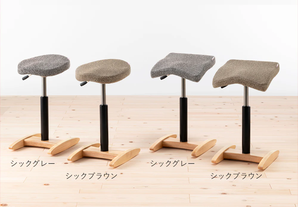 無題ドキュメント