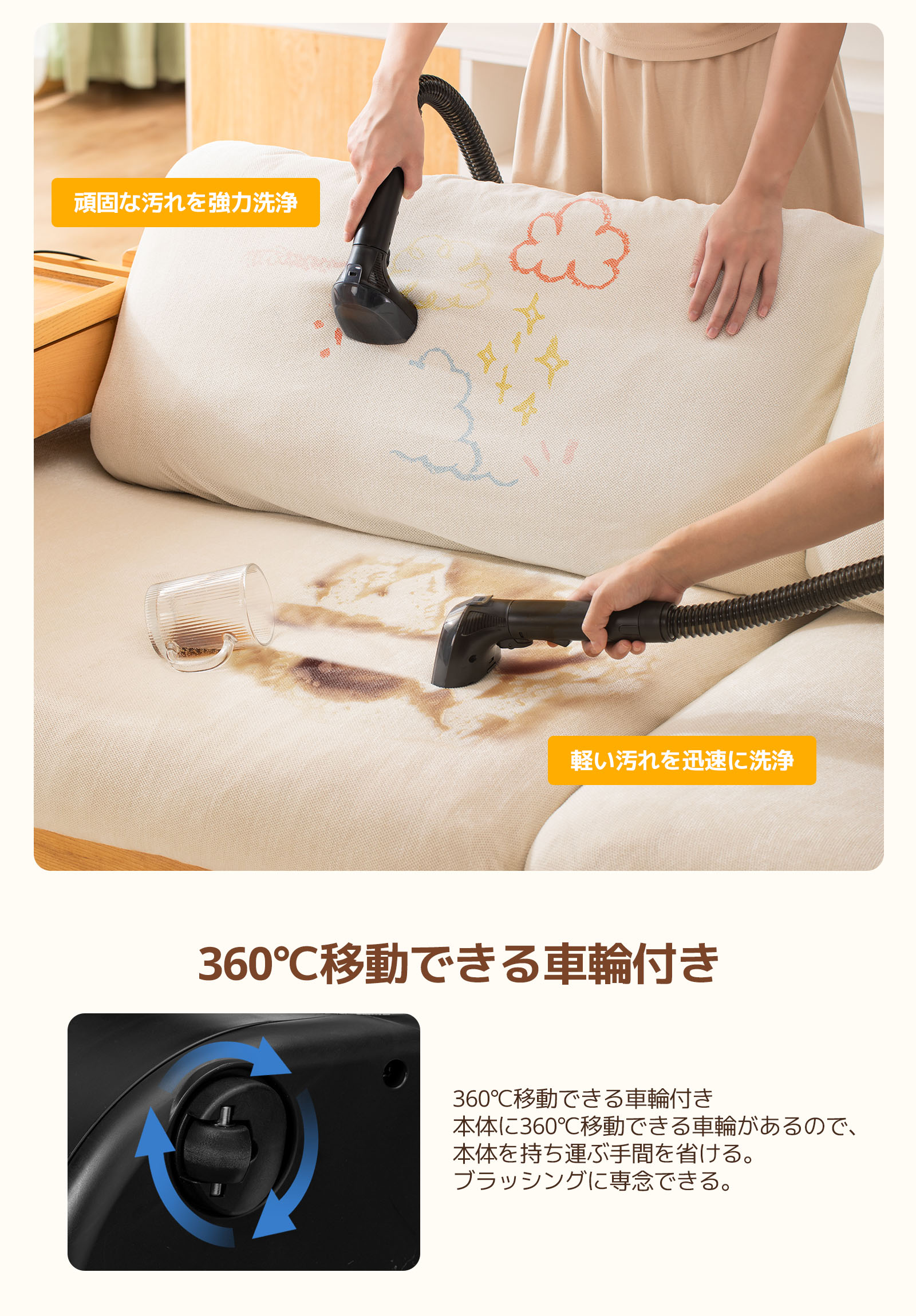 YINO Life 「すぐ販売終了・在庫わずか」【2年保証】スチームリンサー