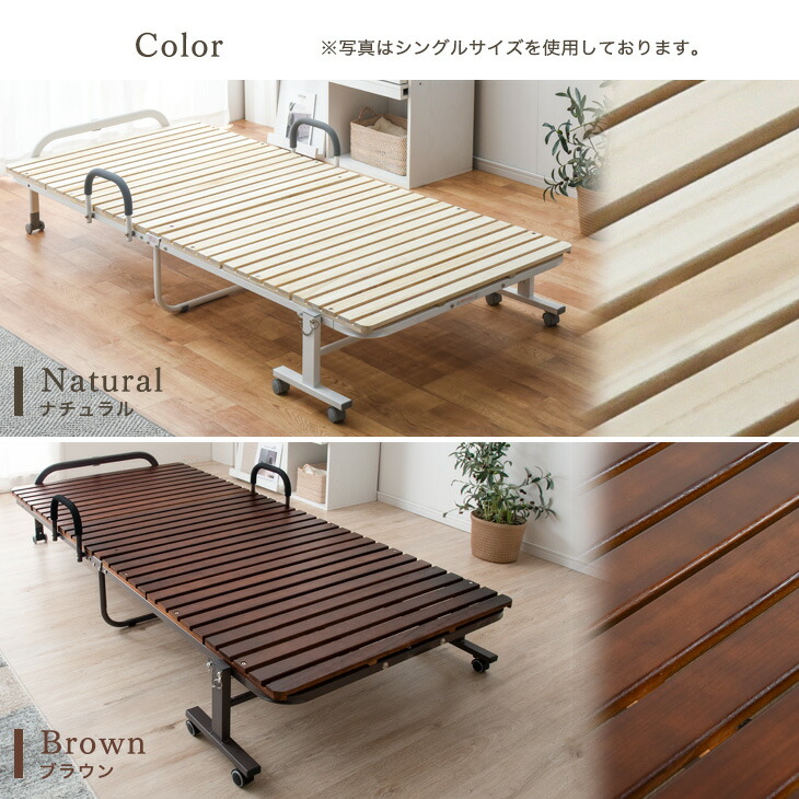 タンスのゲン 8日+5% ベッド すのこベッド セミダブル 折りたたみ