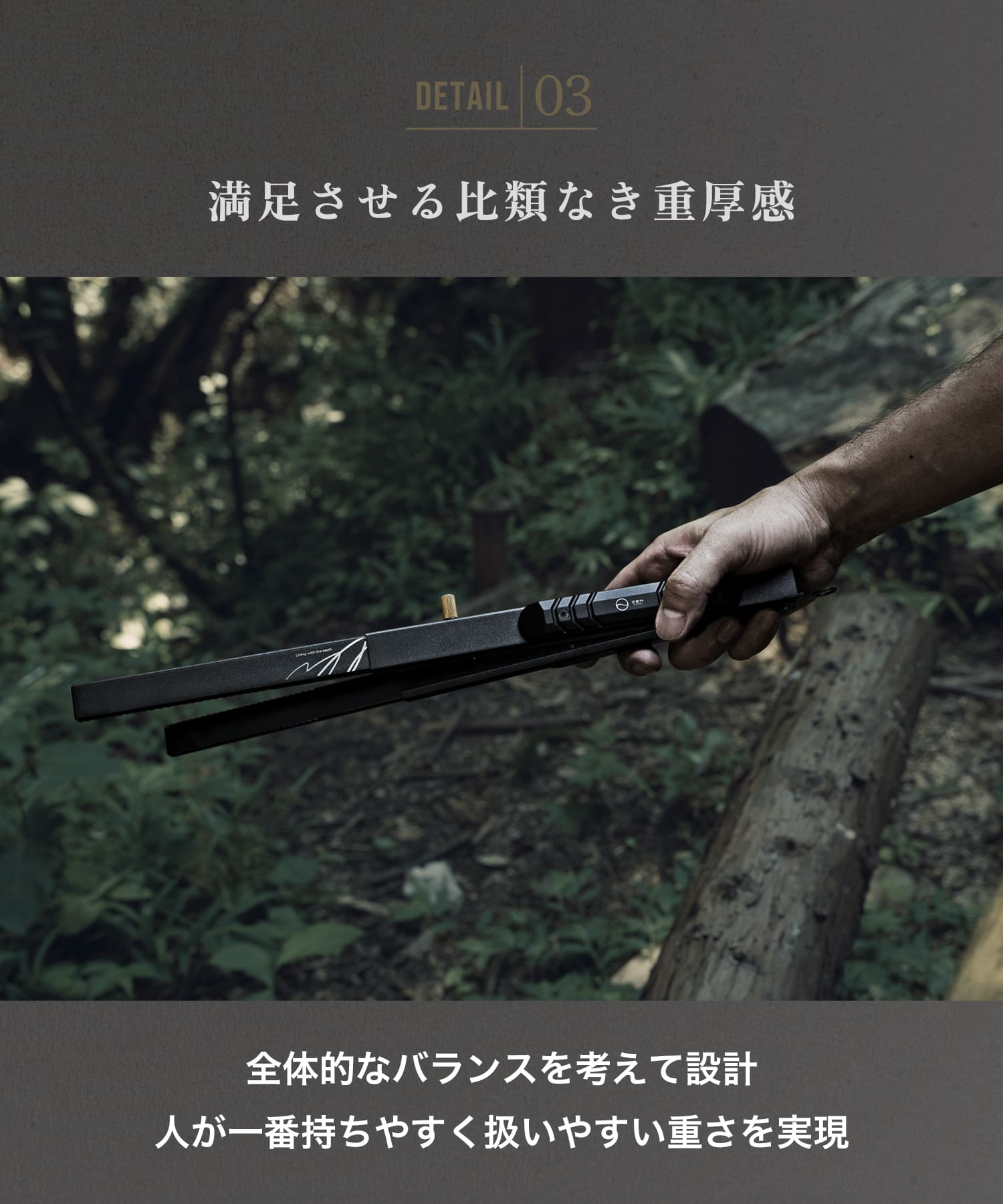 ZEN Camps 火ばさみ 火バサミ ブラック 薪バサミ 炭バサミ 火ばさみ