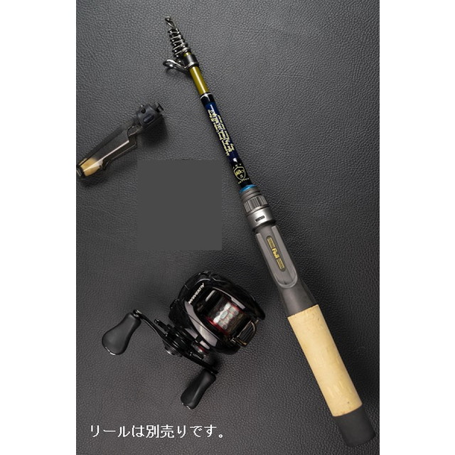 ジェットセッター60CT to go exploring:釣具のキャスティング JRE MALL