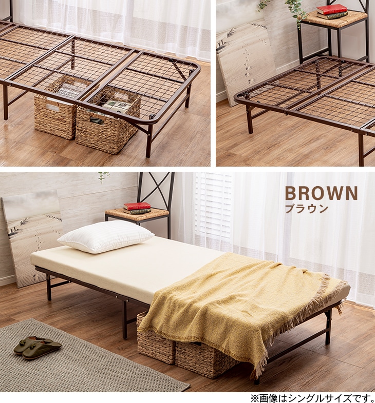 収納式折りたたみパイプベッド セミダブル [ブラウン] 完成品 ベッド
