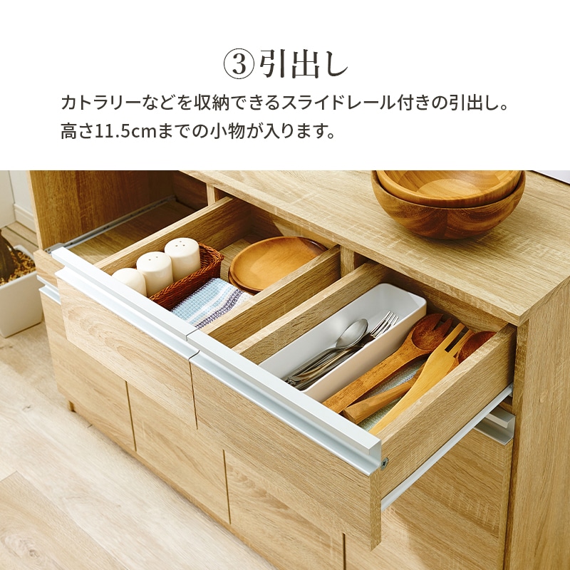 キッチンカウンター(ダークブラウン):ASSIST-SHOP通販｜JRE MALL