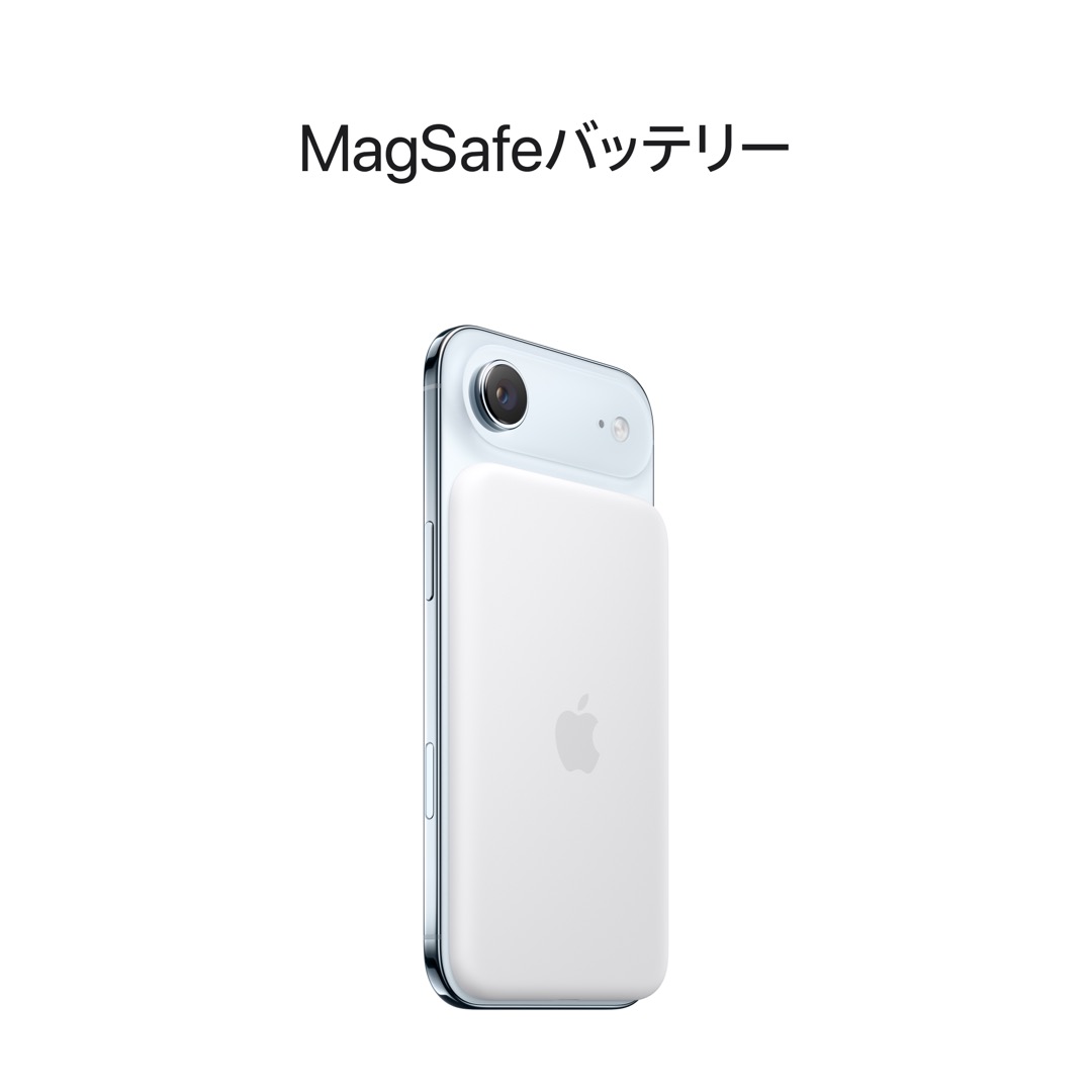 iPhone Air 1TB ライトゴールド:Apple Rewards Store JRE MALL店通販