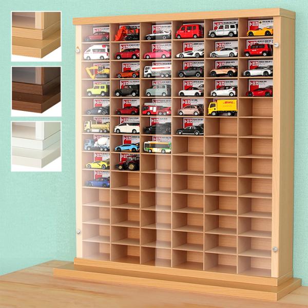 ポイント10倍】 ミニカー 収納 棚 おしゃれ トミカ 収納棚 収納ケース