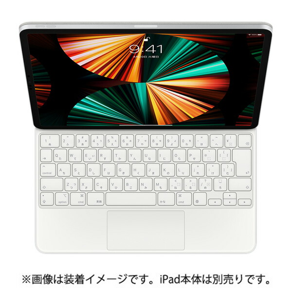 Apple 12.9インチ iPad Pro（第5世代）用 Magic Keyboard キーボード