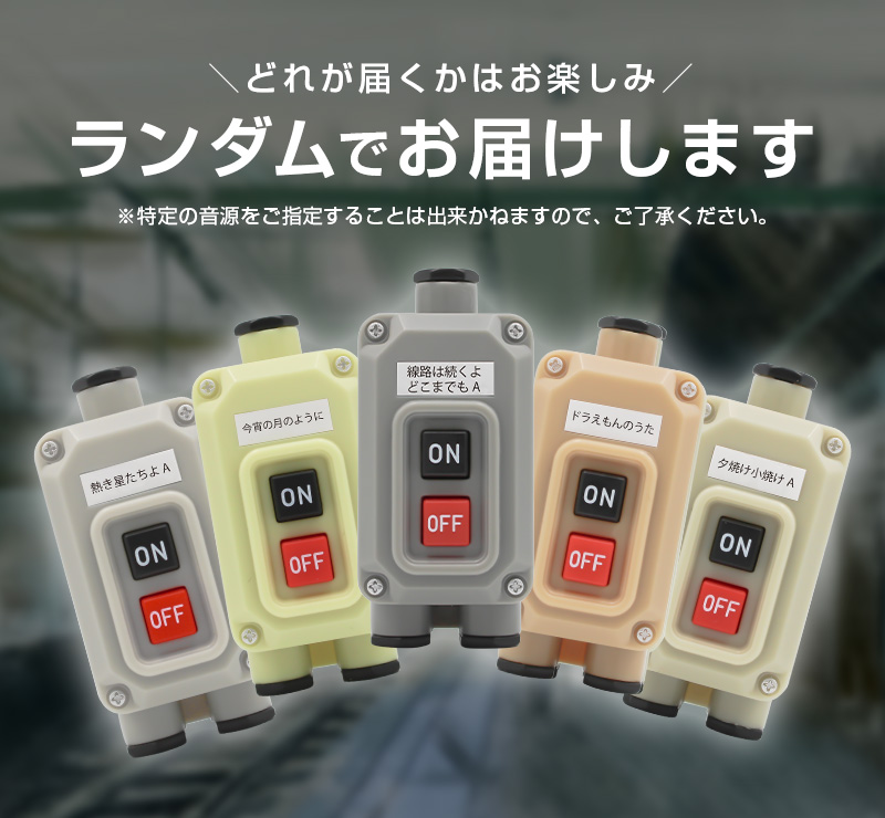 美顔ローラー プレゼント】NiCHOICE RF光エステ美顔器 NBT-218