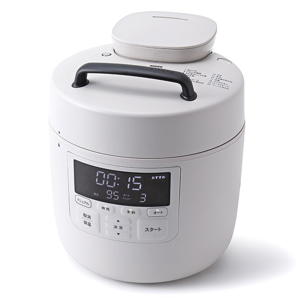 siroca電気圧力鍋おうちシェフPRO SP-2DM251（ﾎﾜｲﾄ）