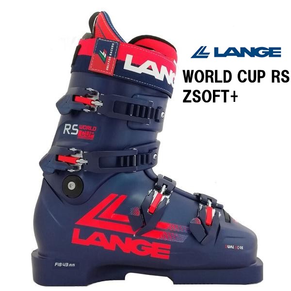 2024 LANGE ラング WORLD CUP RS ZSOFT+ スキーブーツ レーシング 競技