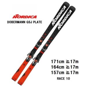 24-nordica-dobermann-gsj-plate