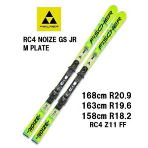 FISCHER(フィッシャー) | カンダハーオンラインショップ