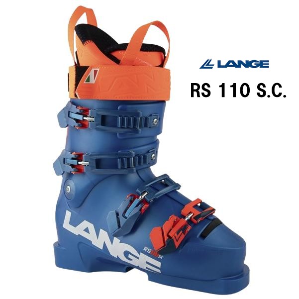 26 LANGE ラング RS 110 S.C. スキーブーツ レーシング 競技 基礎