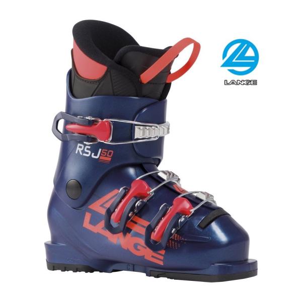 2024 LANGE ラング RSJ 50 ジュニア スキーブーツ | カンダハー