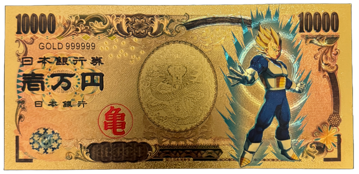 Dragon Ball Z Prop Bank Notes - Dragon Ball Z Goku Vegeta – Zobie