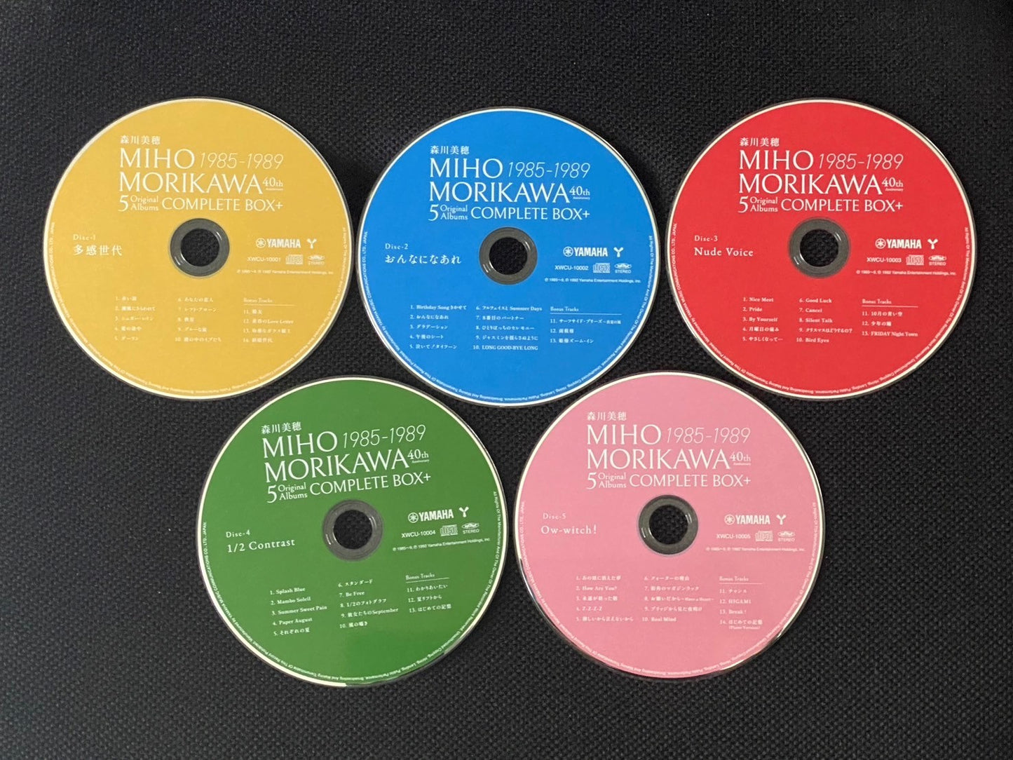 森川美穂 1985-1989 5 Original Albums COMPLETE BOX＋ | ヤマハの