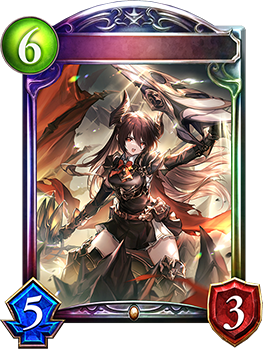 黒翼の覇者・フォルテ｜Shadowverse Portal｜シャドウバースポータル