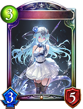 絶対零度・フィルレイン｜Shadowverse Portal｜シャドウバースポータル